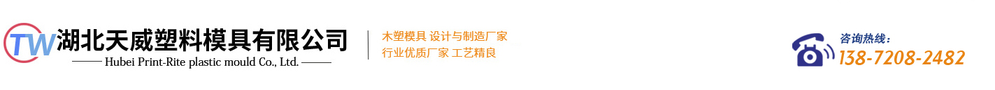 湖州恒鑫過(guò)濾科技有限公司-水處理備件廠(chǎng)家